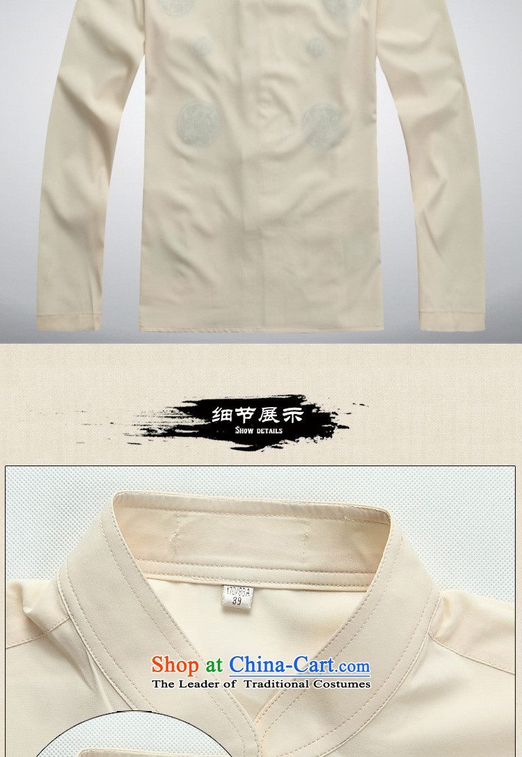 The name of the 2015 autumn of the OSCE New China wind in Tang Dynasty Chinese leisure older Long-Sleeve Shirt collar with Grandpa Load Dad White 190 pictures, prices, brand platters! The elections are supplied in the national character of distribution, so action, buy now enjoy more preferential! As soon as possible.