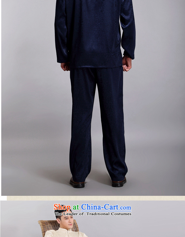 The name of the 2015 autumn of the OSCE new men in older ethnic Chinese Han-Tang dynasty l shirt Kit replacing Tang dynasty grandfather father blue 180 pictures, prices, brand platters! The elections are supplied in the national character of distribution, so action, buy now enjoy more preferential! As soon as possible.