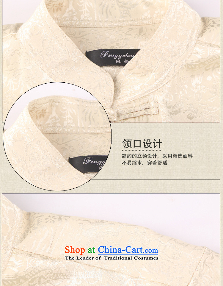 The name of the 2015 autumn of the OSCE new men in older ethnic Chinese Han-Tang dynasty l shirt Kit replacing Tang dynasty grandfather father blue 180 pictures, prices, brand platters! The elections are supplied in the national character of distribution, so action, buy now enjoy more preferential! As soon as possible.