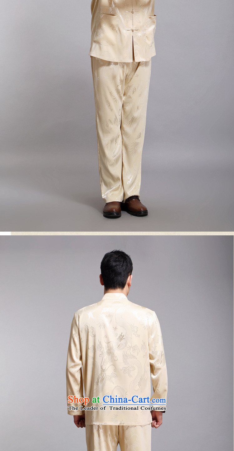The name of the 2015 autumn of the OSCE new boxed older men long-sleeved shirt Tang Dynasty Chinese shirt birthdays Dress Casual Grandpa China wind beige 185 pictures, prices, brand platters! The elections are supplied in the national character of distribution, so action, buy now enjoy more preferential! As soon as possible.