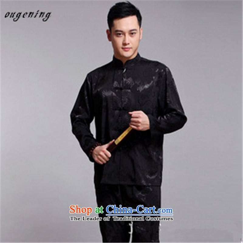The name of the 2015 autumn of the OSCE new boxed older men long-sleeved shirt Tang Dynasty Chinese shirt birthdays Dress Casual Grandpa China wind beige 185 Euro (ougening lemonade Grid) , , , shopping on the Internet
