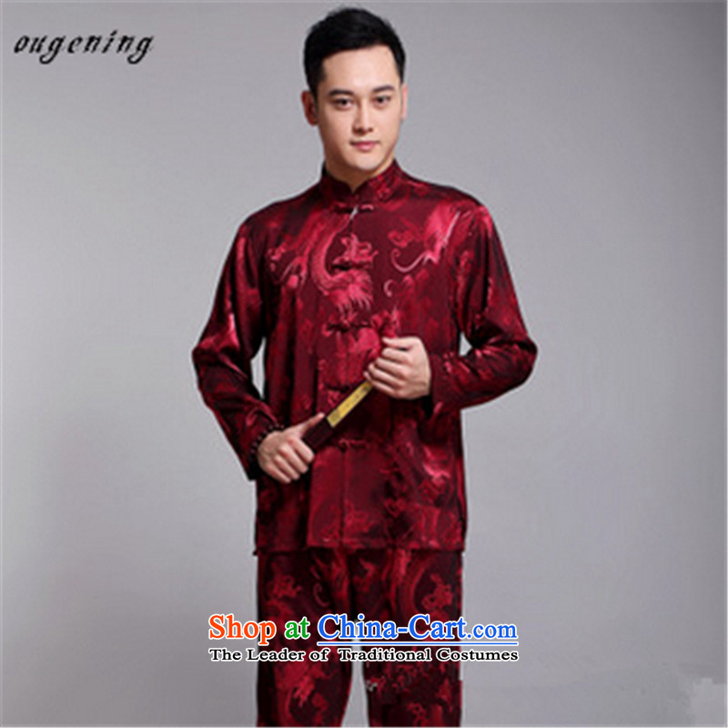 The name of the 2015 autumn of the OSCE new boxed older men long-sleeved shirt Tang Dynasty Chinese shirt birthdays Dress Casual Grandpa China wind beige 185 Euro (ougening lemonade Grid) , , , shopping on the Internet