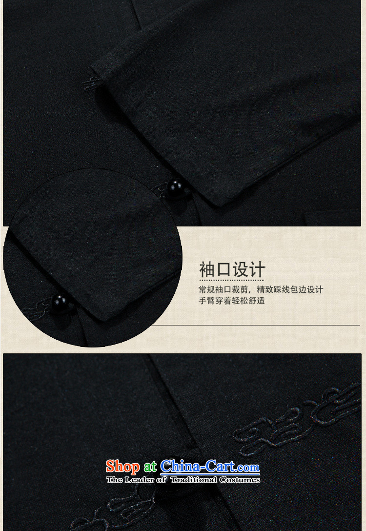 The name of the 2015 autumn of the OSCE New China wind in older men long-sleeved blouses father load Tang Chinese shirt with generous package of Grandpa Blue 180 pictures, prices, brand platters! The elections are supplied in the national character of distribution, so action, buy now enjoy more preferential! As soon as possible.