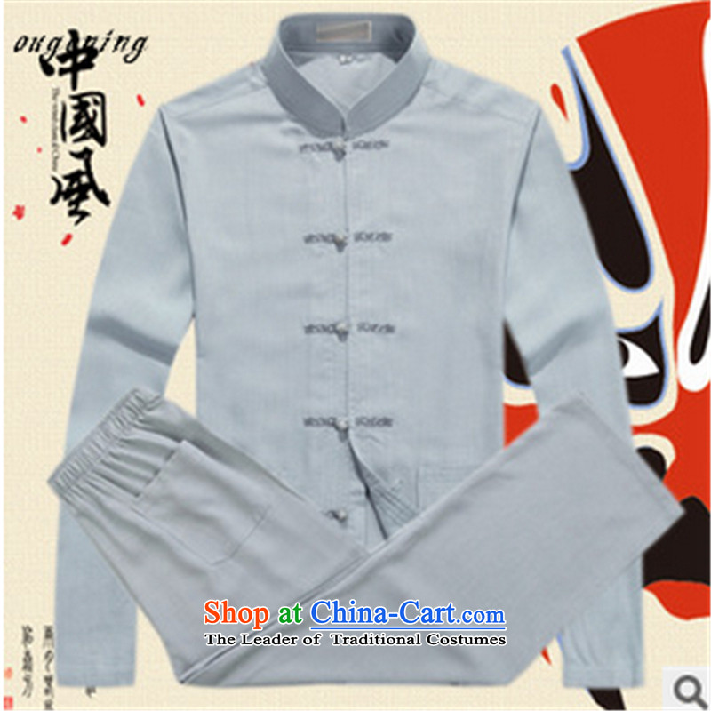 The name of the 2015 autumn of the OSCE New China wind in older men long-sleeved blouses father load Tang Chinese shirt with generous package of Grandpa blue 180, OSCE, lemonade (ougening) , , , shopping on the Internet