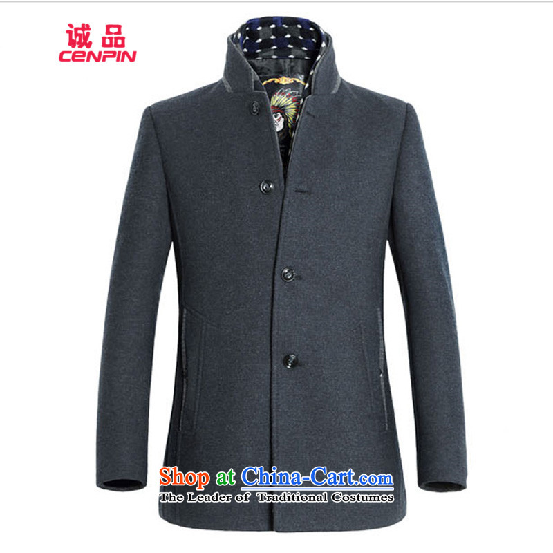 Eslite autumn and winter New Men's Mock-Neck gross? 2236 XL, gray overcoat Eslite (CENPIN) , , , shopping on the Internet