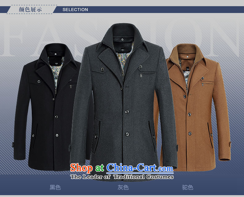 Eslite autumn and winter New Men's Mock-Neck leisure gross? 1153 Black XL Photo coats, prices, brand platters! The elections are supplied in the national character of distribution, so action, buy now enjoy more preferential! As soon as possible.