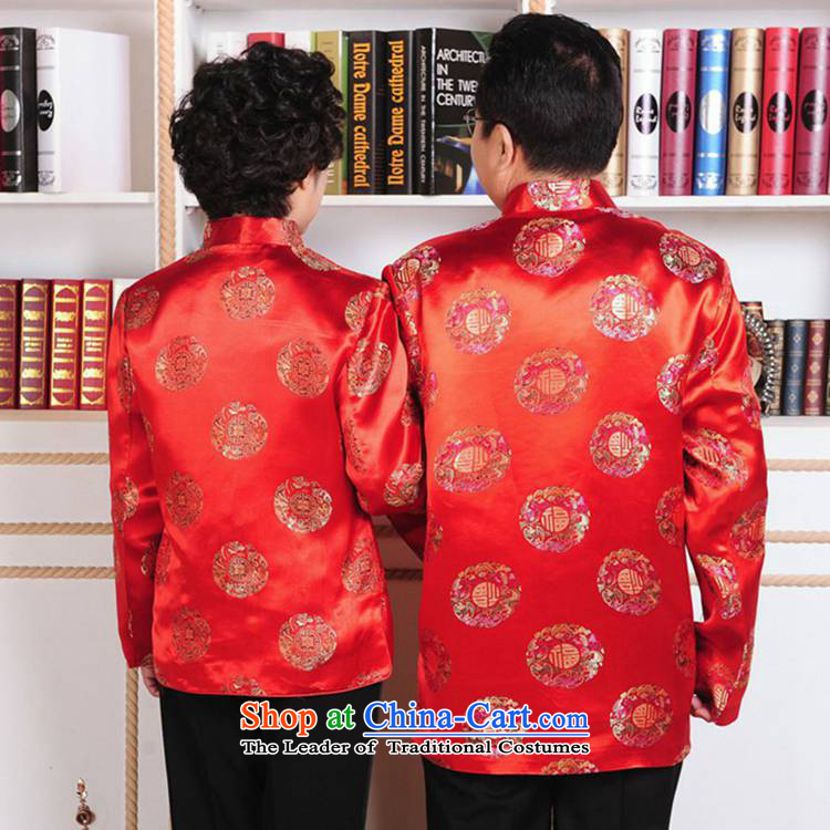 In accordance with the fuser retro ethnic Chinese improved mom and dad couples with cotton jacket for tang Life wedding services will wns/2383# -6# jacket women XL Photo, prices, brand platters! The elections are supplied in the national character of distribution, so action, buy now enjoy more preferential! As soon as possible.