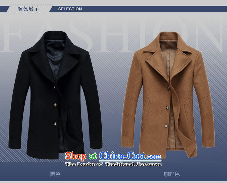 Eslite New Men's gross leisure.? long coats 1872 Black M picture, prices, brand platters! The elections are supplied in the national character of distribution, so action, buy now enjoy more preferential! As soon as possible.