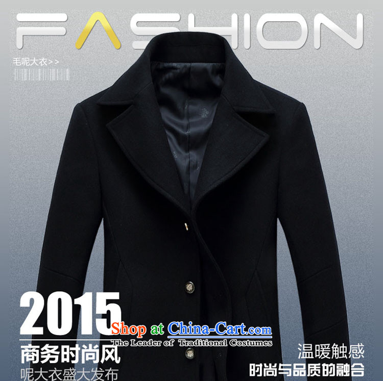 Eslite New Men's gross leisure.? long coats 1872 Black M picture, prices, brand platters! The elections are supplied in the national character of distribution, so action, buy now enjoy more preferential! As soon as possible.