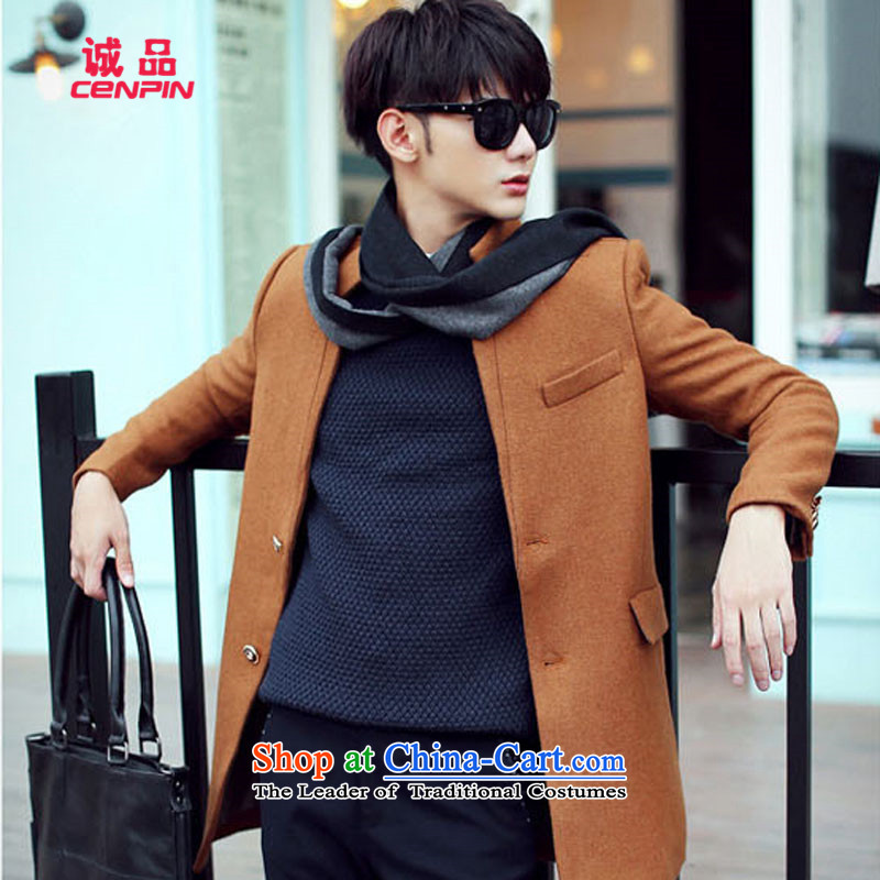 Eslite autumn and winter new Korean Sau San stylish and cozy in collar long coats gross? 1588- L, Eslite CENPIN () , , , shopping on the Internet