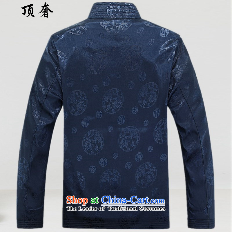 Top Luxury Tang dynasty in Tang Dynasty older men and the spring and autumn long sleeve jacket coat large Chinese tunic father elders birthday gift dark blue 180, top luxury shopping on the Internet has been pressed.