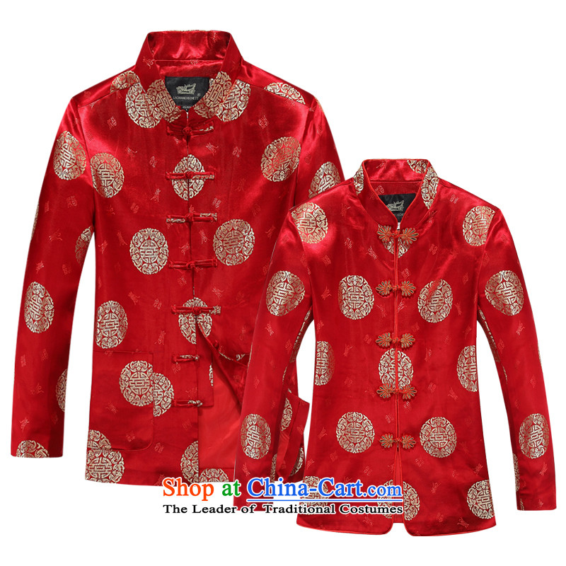 Replace older couples with tang wedding-dress collar Chinese tunic jogs services services practice suits red Taegeuk female 160S picture, prices, brand platters! The elections are supplied in the national character of distribution, so action, buy now enjoy more preferential! As soon as possible.