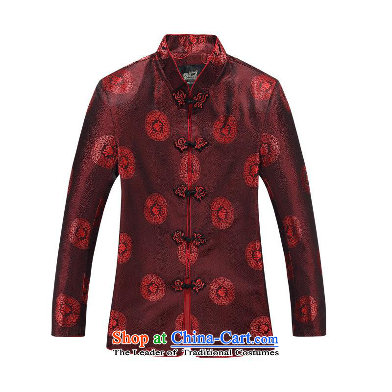 The autumn and winter new Fu Lu Shou Men long-sleeved Tang Dynasty Package Mock-neck Chinese tunic older tapes tai chi services the Van Gogh hash XXL, red (MUFONCE) , , , shopping on the Internet