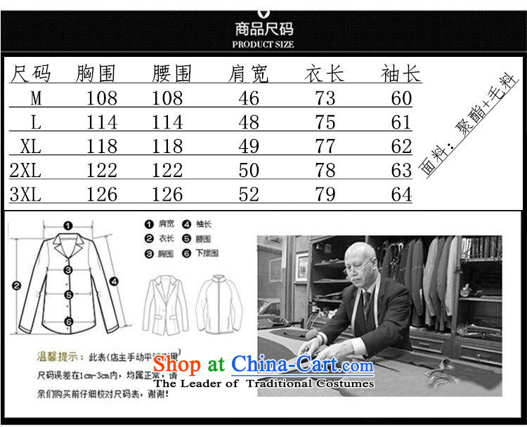 In accordance with the fuser retro ethnic Chinese collar dragon design improvements in older father load embroidered jacket Lgd/m0044# Tang -A White Dragon 2XL Photo, prices, brand platters! The elections are supplied in the national character of distribution, so action, buy now enjoy more preferential! As soon as possible.