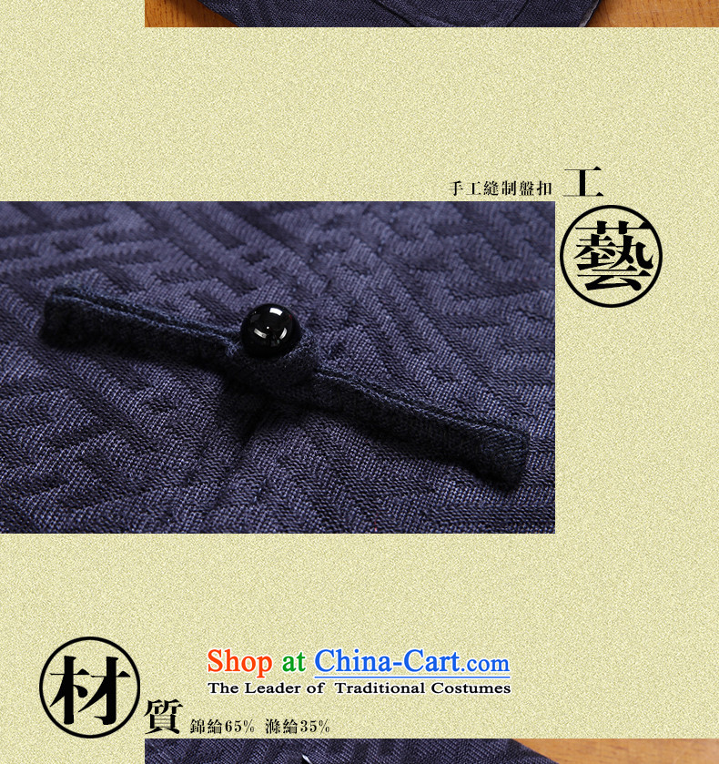 8D 2015 men hiding autumn and winter Tang dynasty banquet collar up large tie offer packages in the mail older black 175/L resulting picture, prices, brand platters! The elections are supplied in the national character of distribution, so action, buy now enjoy more preferential! As soon as possible.