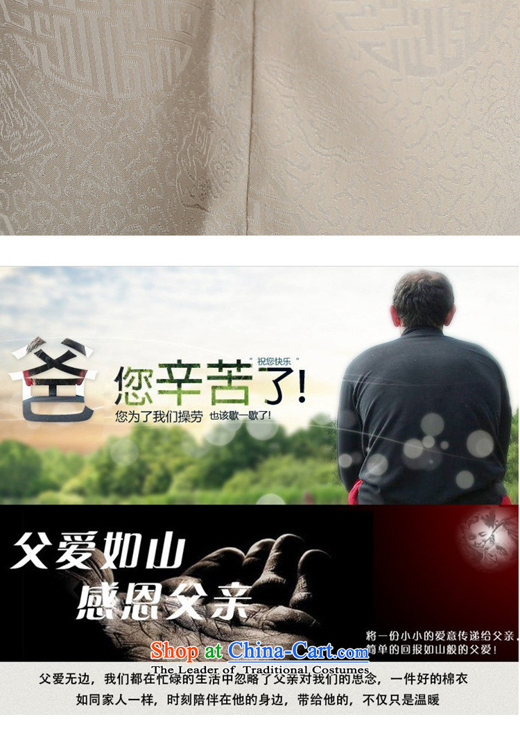 The fall of the new middle-aged ILELIN2015 MEN CASUAL father in older men Tang dynasty Long-sleeve Tang Dynasty Package red 190 pictures, prices, brand platters! The elections are supplied in the national character of distribution, so action, buy now enjoy more preferential! As soon as possible.