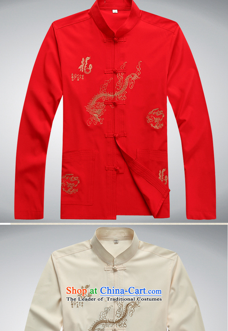 The Fall of man ILELIN2015 kit casual shirt retro in older men l relaxd the Yi China wind red 190 pictures, prices, brand platters! The elections are supplied in the national character of distribution, so action, buy now enjoy more preferential! As soon as possible.