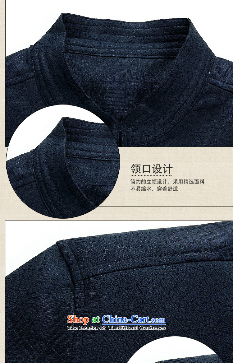 The fall of new ILELIN2015 Pure Cotton Men the Tang dynasty, lint-free long-sleeved sweater in older Chinese clothing Chinese Men's Mock-Neck jacket dark blue cotton plus 180 pictures, prices, brand platters! The elections are supplied in the national character of distribution, so action, buy now enjoy more preferential! As soon as possible.
