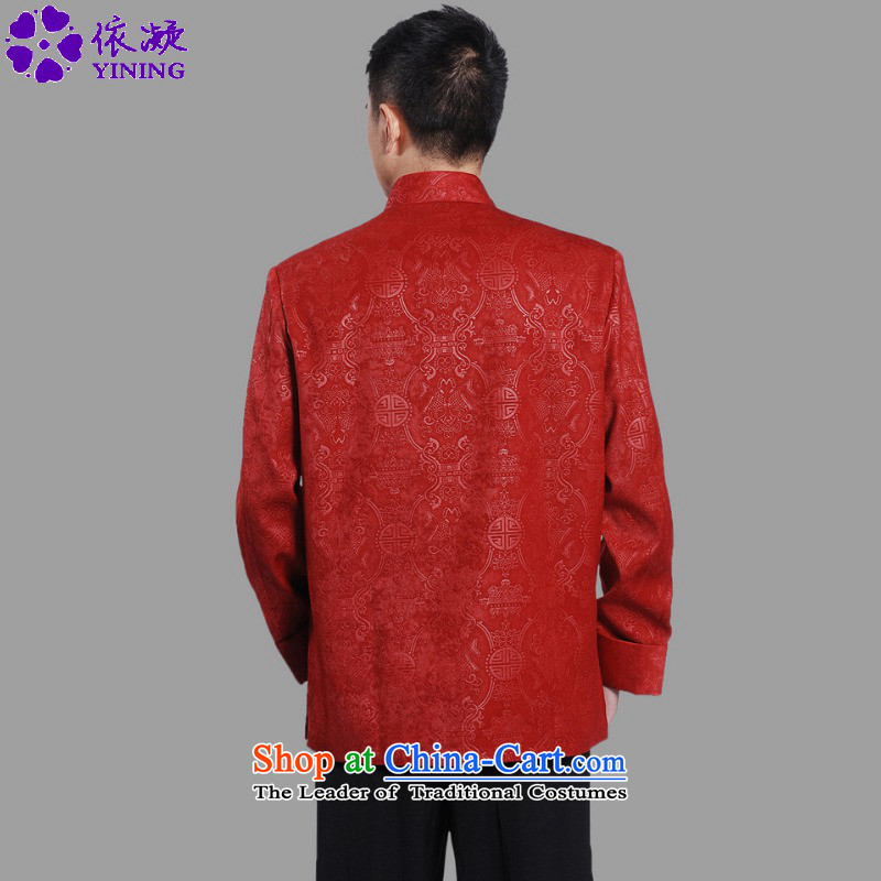 In accordance with the Chinese National wind improvements gel collar suit. The elderly disc classical father replacing Tang jackets LGD/M0043# RED XL, in accordance with the fuser has been pressed shopping on the Internet