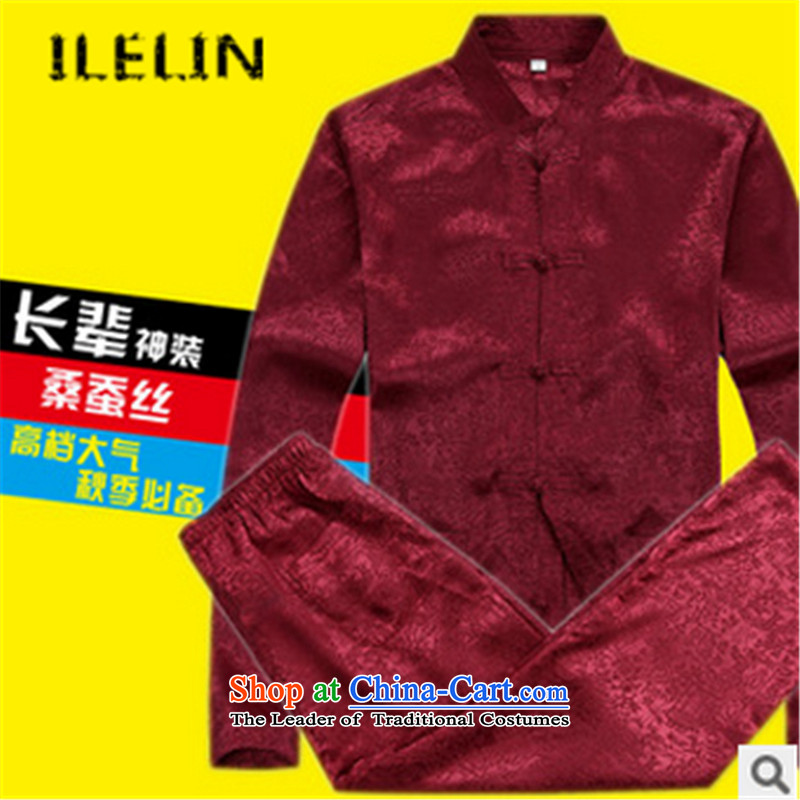 The fall in the new ILELIN2015 older Chinese men Tang dynasty l Kit China wind retro fitted on the white father leisure river 180,ILELIN,,, shopping on the Internet