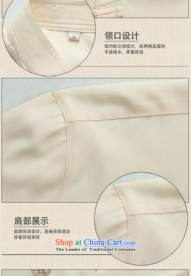 The fall in the new ILELIN2015 older Tang Dynasty Package men wearing casual male father Chinese Antique long-sleeved shirt large loose white 180 pictures, prices, brand platters! The elections are supplied in the national character of distribution, so action, buy now enjoy more preferential! As soon as possible.
