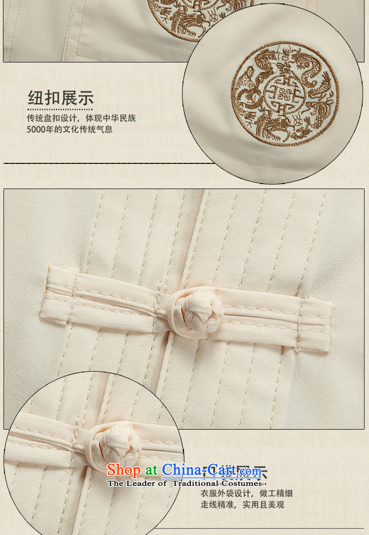 The fall in the new ILELIN2015 older Tang Dynasty Package men wearing casual male father Chinese Antique long-sleeved shirt large loose white 180 pictures, prices, brand platters! The elections are supplied in the national character of distribution, so action, buy now enjoy more preferential! As soon as possible.