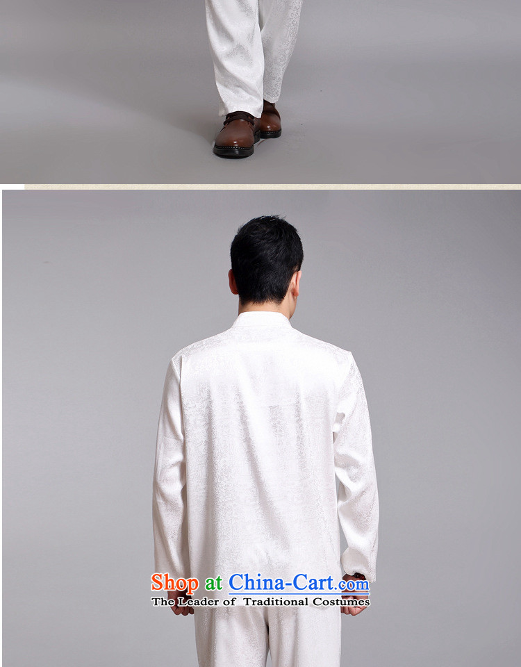 The fall of the new retro ILELIN2015 China wind in older Chinese Han-Tang dynasty and long-sleeved clothing with father kit beige 180 pictures, prices, brand platters! The elections are supplied in the national character of distribution, so action, buy now enjoy more preferential! As soon as possible.