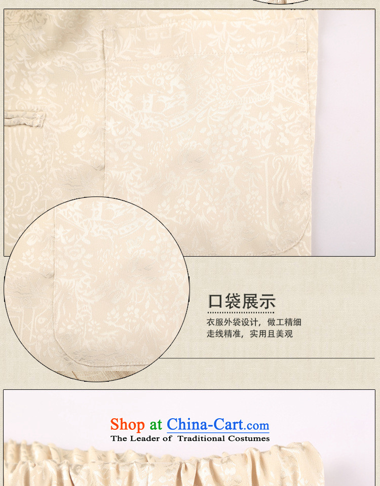 The fall of the new retro ILELIN2015 China wind in older Chinese Han-Tang dynasty and long-sleeved clothing with father kit beige 180 pictures, prices, brand platters! The elections are supplied in the national character of distribution, so action, buy now enjoy more preferential! As soon as possible.