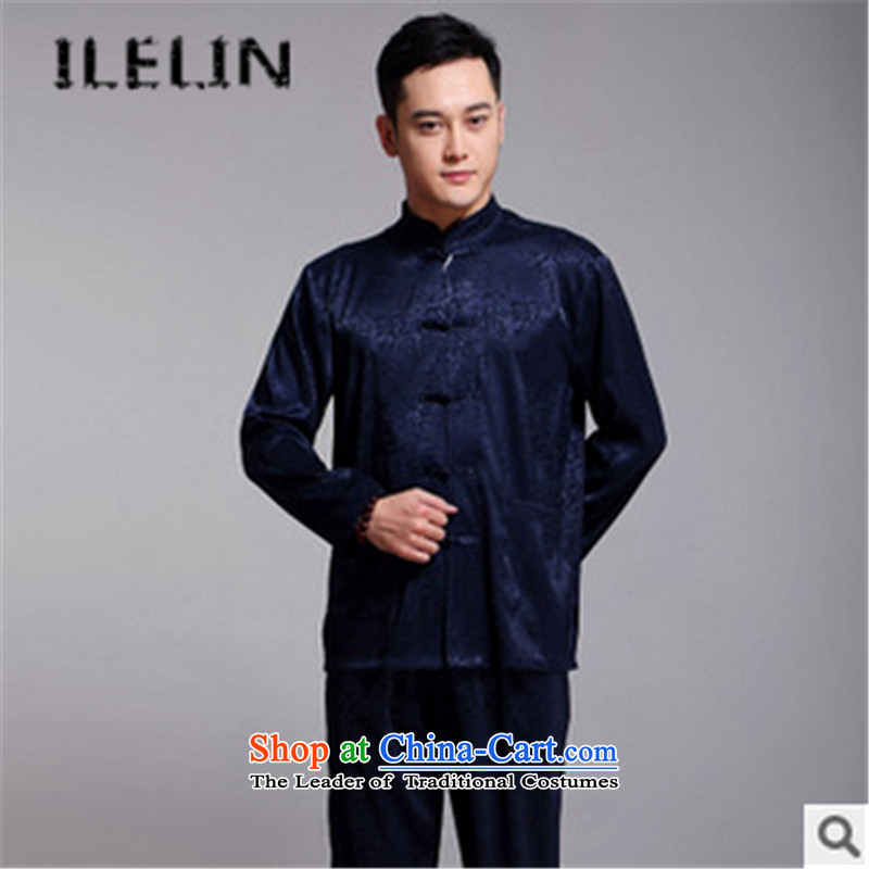 The fall of the new retro ILELIN2015 China wind in older Chinese Han-Tang dynasty and long-sleeved clothing with father kit beige 180,ILELIN,,, shopping on the Internet