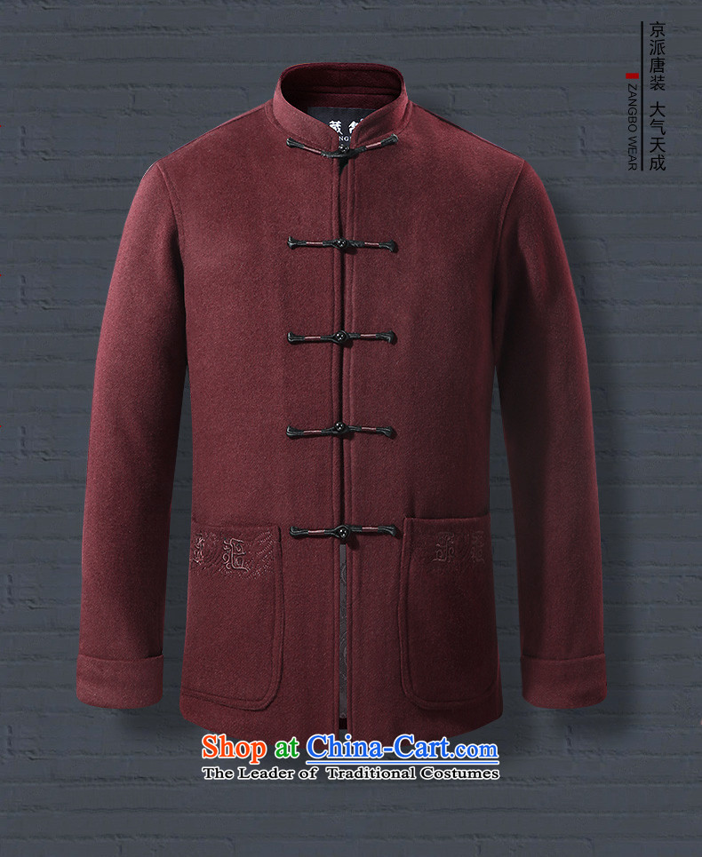 8D 2015 men hiding gross? Tang dynasty overcoat older large leisure special offers banquet package mail red 77 16 185/XXL picture, prices, brand platters! The elections are supplied in the national character of distribution, so action, buy now enjoy more preferential! As soon as possible.