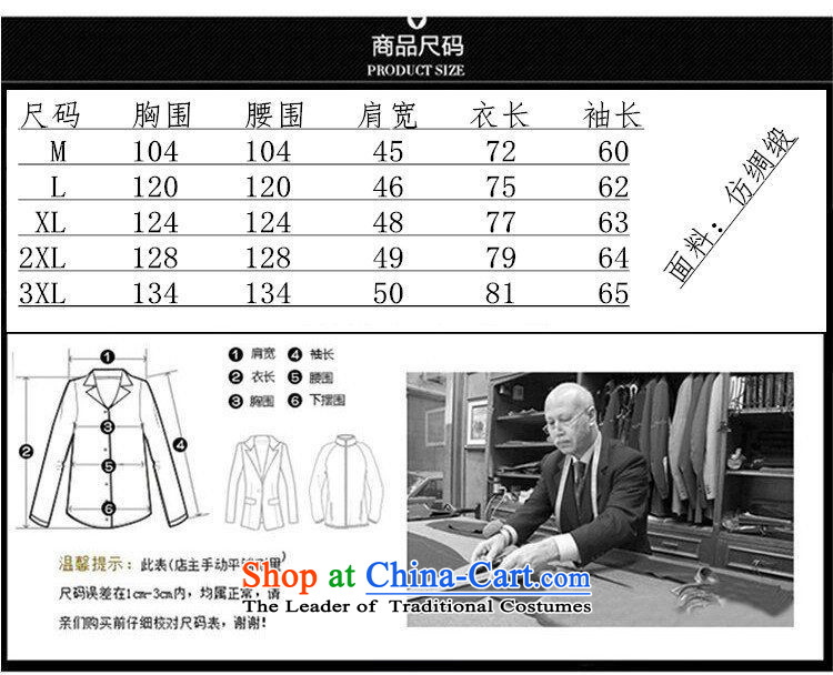 In accordance with the fuser retro national wind spring and autumn in new stylish older Chinese improved load father Tang jackets Lgd/m1009# Yellow XL Photo, prices, brand platters! The elections are supplied in the national character of distribution, so action, buy now enjoy more preferential! As soon as possible.