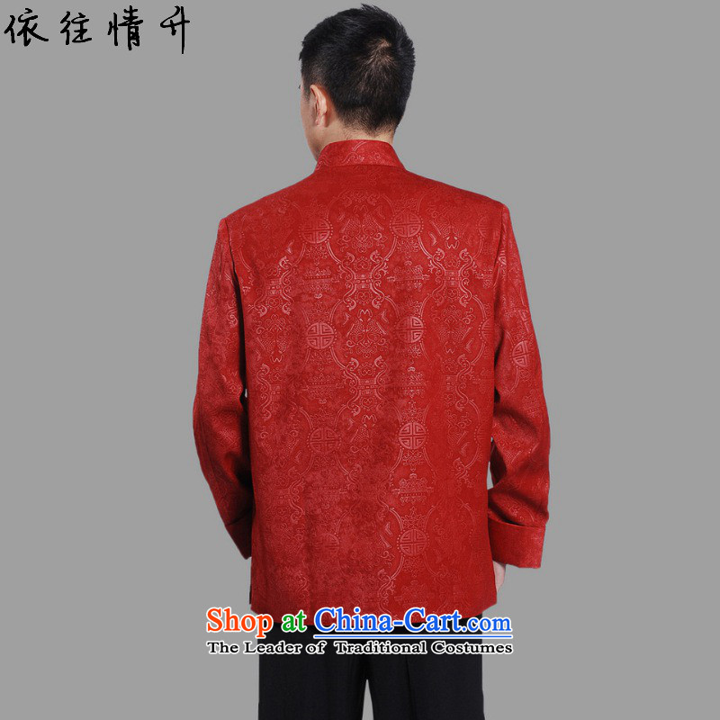 In accordance with the love spring and autumn l trendy new) older men of ethnic Chinese improvements retro father replacing Tang jackets LGD/M0043# RED 2XL, according to love l , , , shopping on the Internet