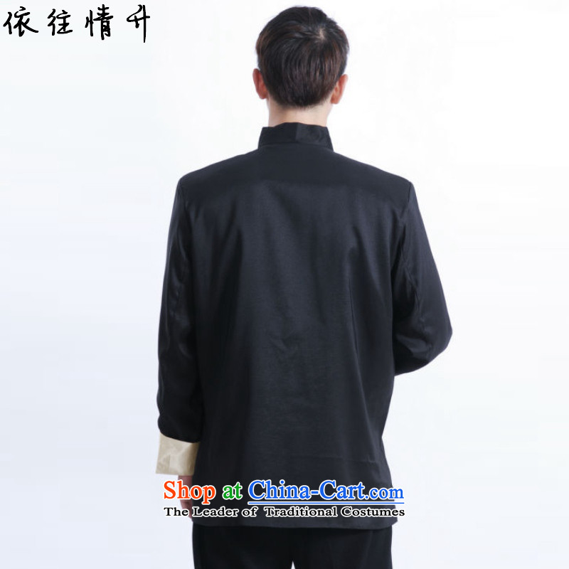 In accordance with the Love l Chinese improvement during the spring and autumn trendy new) Older Men's Mock-Neck Classic tray clip loaded father Tang jackets LGD/M1011# black 2XL, according to love l , , , shopping on the Internet
