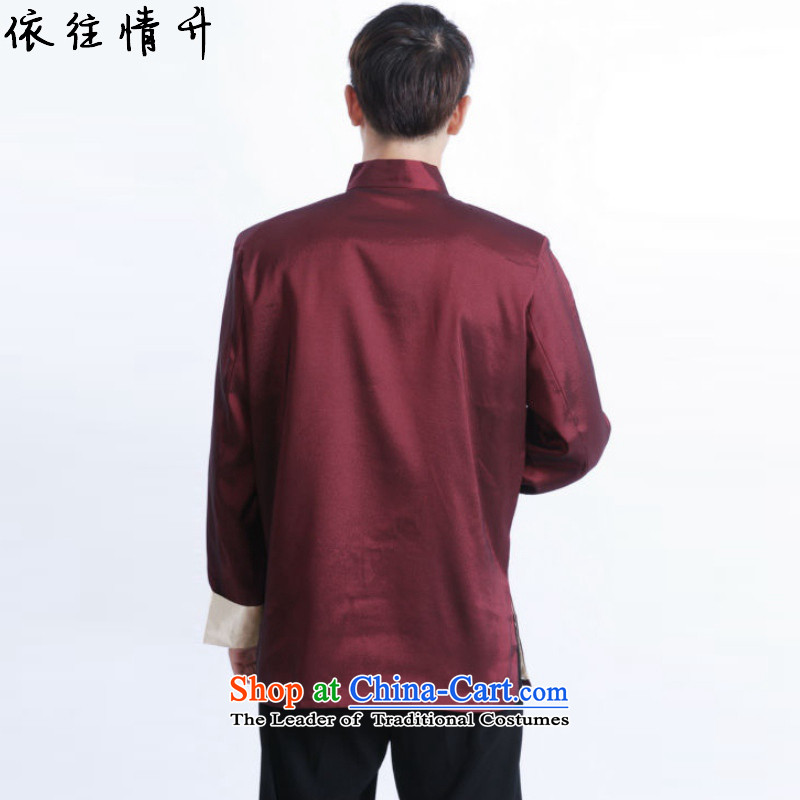 In accordance with the Love l Chinese men long-sleeved Tang improved blouses collar embroidered single row is older father replacing Tang jackets LGD/M1013# wine red , L, in accordance with the Love l , , , shopping on the Internet