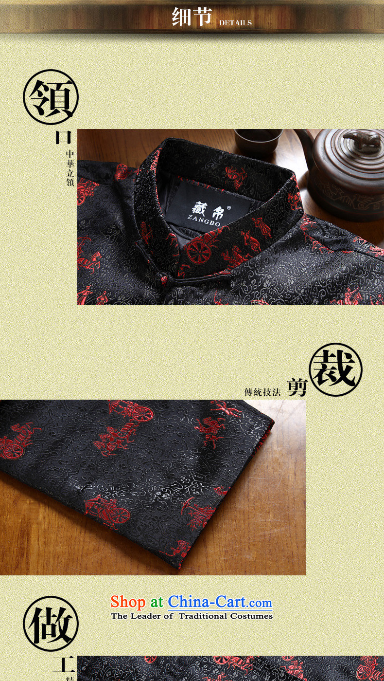 9The autumn and winter possession of Tang Dynasty cotton coat China wind loading large Chinese father grandfather code disk detained collar banquet black cotton 0753 175/L picture, prices, brand platters! The elections are supplied in the national character of distribution, so action, buy now enjoy more preferential! As soon as possible.