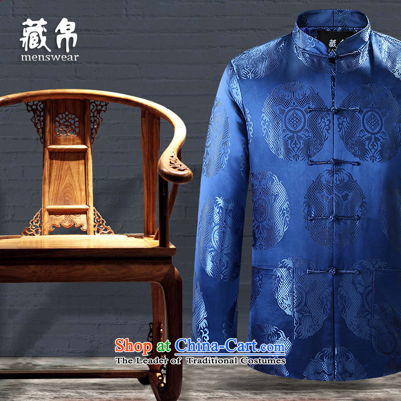8D man in possession for autumn and winter Tang dynasty cotton coat China wind Chinese banquet dress gifts father grandpa pack mail red cotton 0758 180/XL, Tibetan Silk , , , shopping on the Internet