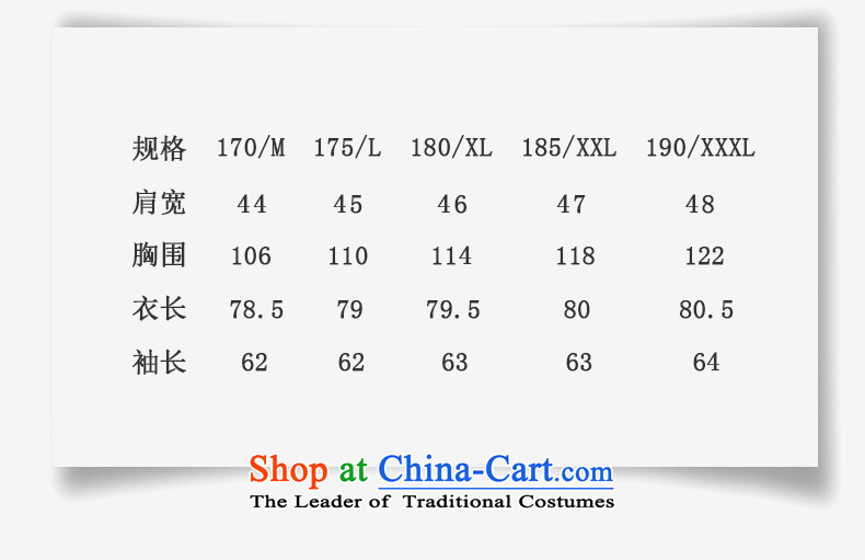 9autumn and winter possession of men in Tang Dynasty Dinner dress older China wind Chinese cotton coat dad grandpa replacing BOURDEAUX 190/XXXL 7711 picture, prices, brand platters! The elections are supplied in the national character of distribution, so action, buy now enjoy more preferential! As soon as possible.