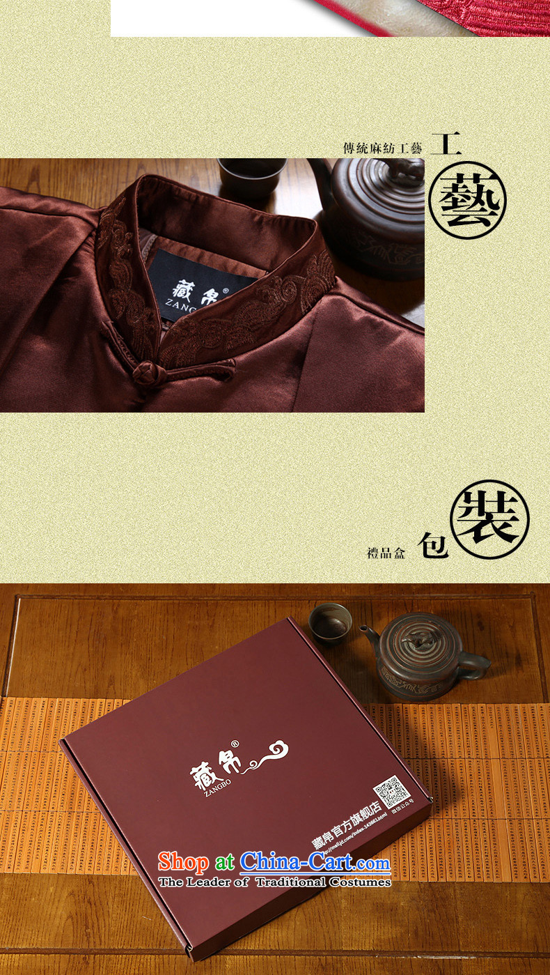 9The autumn and winter possession of Tang Dynasty cotton coat large grandfather father loaded in older banquet dress China wind Chinese lady color pictures, prices of 7,712 170/M platters, brand! The elections are supplied in the national character of distribution, so action, buy now enjoy more preferential! As soon as possible.