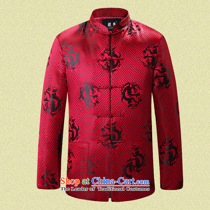 9The autumn and winter possession of Tang Dynasty cotton coat wedding banquet in older China wind Chinese dragon design and black dress 180/XL, possession silk Golden seagull Coffee Shop , , , shopping on the Internet