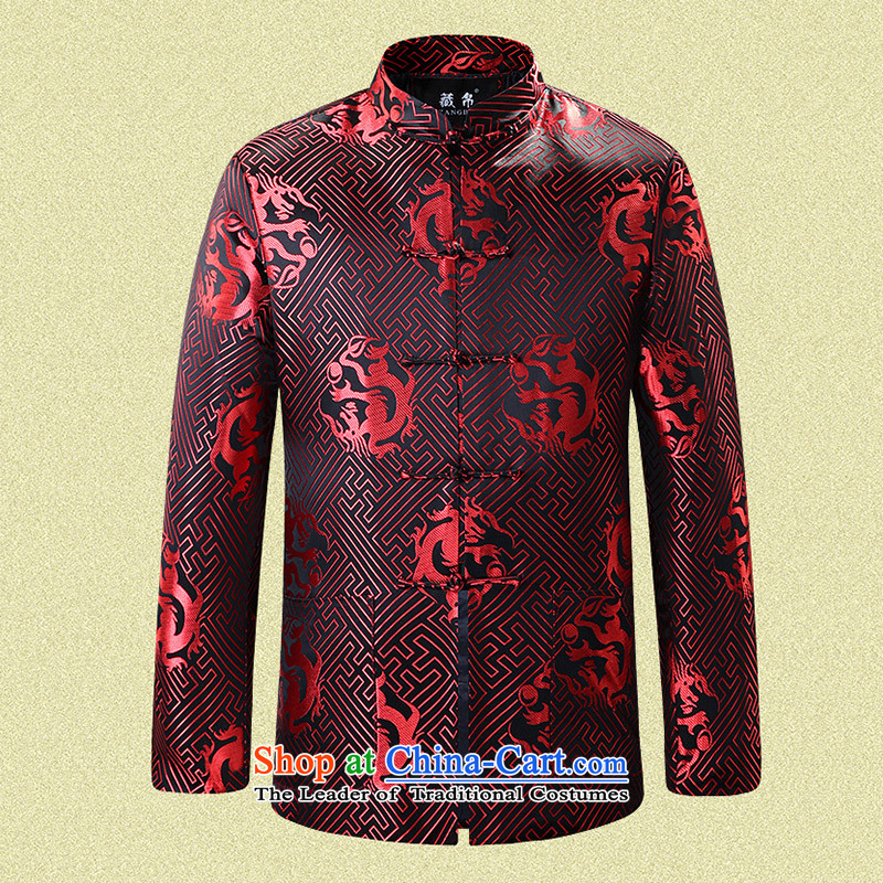 9The autumn and winter possession of Tang Dynasty cotton coat wedding banquet in older China wind Chinese dragon design and black dress 180/XL, possession silk Golden seagull Coffee Shop , , , shopping on the Internet