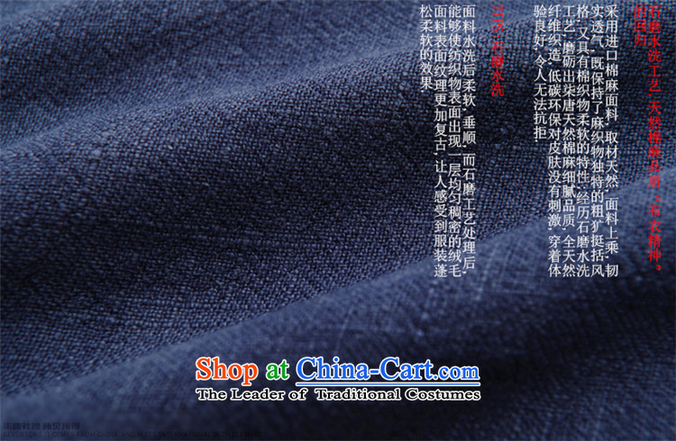 Hee-Snapshot Lung China wind improved Han-his jacket is traversed by the t-shirt, long-long-sleeved gown detained Tang dynasty blue L picture, prices, brand platters! The elections are supplied in the national character of distribution, so action, buy now enjoy more preferential! As soon as possible.