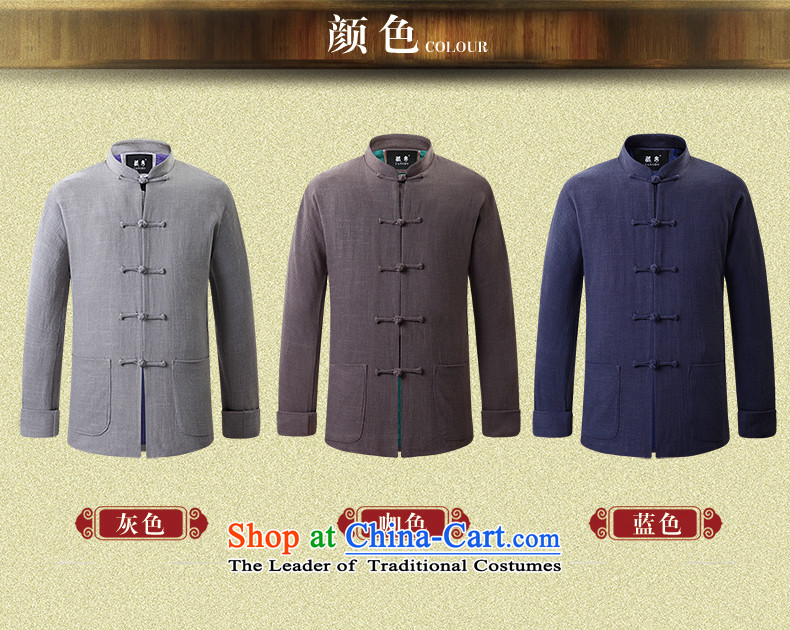 Tang Dynasty Male Silk Tibetan old folk weave cotton linen, the young and the old drive collar tie china wind national costumes disc detained Blue 0735 170/M picture, prices, brand platters! The elections are supplied in the national character of distribution, so action, buy now enjoy more preferential! As soon as possible.