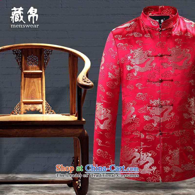9The autumn and winter possession of Tang Dynasty Dinner celebration of national father replacing Chinese China wind cotton coat dragon design national chestnut horses black single yi 0789 190/XXXL, Tibetan Silk , , , shopping on the Internet