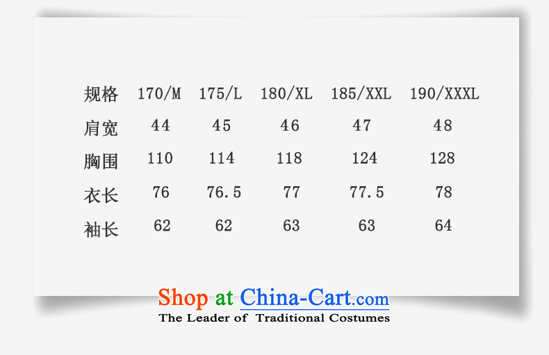 9National men hiding Tang dynasty wedding banquet dress father boxed cotton coat collar up Chinese Wind Chinese Blue Coat 0716 single picture, prices, 170/M brand platters! The elections are supplied in the national character of distribution, so action, buy now enjoy more preferential! As soon as possible.