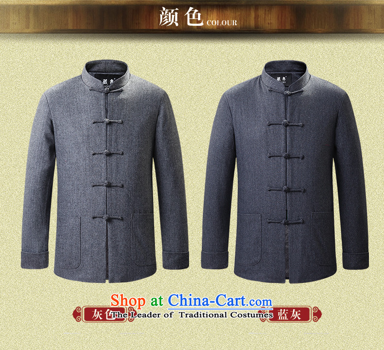 9autumn and winter possession of men in Tang Dynasty? wool older Chinese collar up Chinese nation father load wind blue and gray cotton 0769 plus 180/XL picture, prices, brand platters! The elections are supplied in the national character of distribution, so action, buy now enjoy more preferential! As soon as possible.