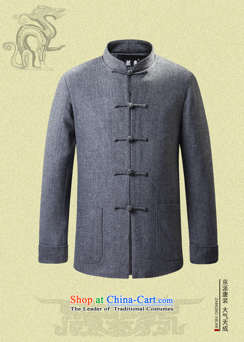 9autumn and winter possession of men in Tang Dynasty? wool older Chinese collar up Chinese nation father load wind blue and gray cotton 0769 plus 180/XL picture, prices, brand platters! The elections are supplied in the national character of distribution, so action, buy now enjoy more preferential! As soon as possible.