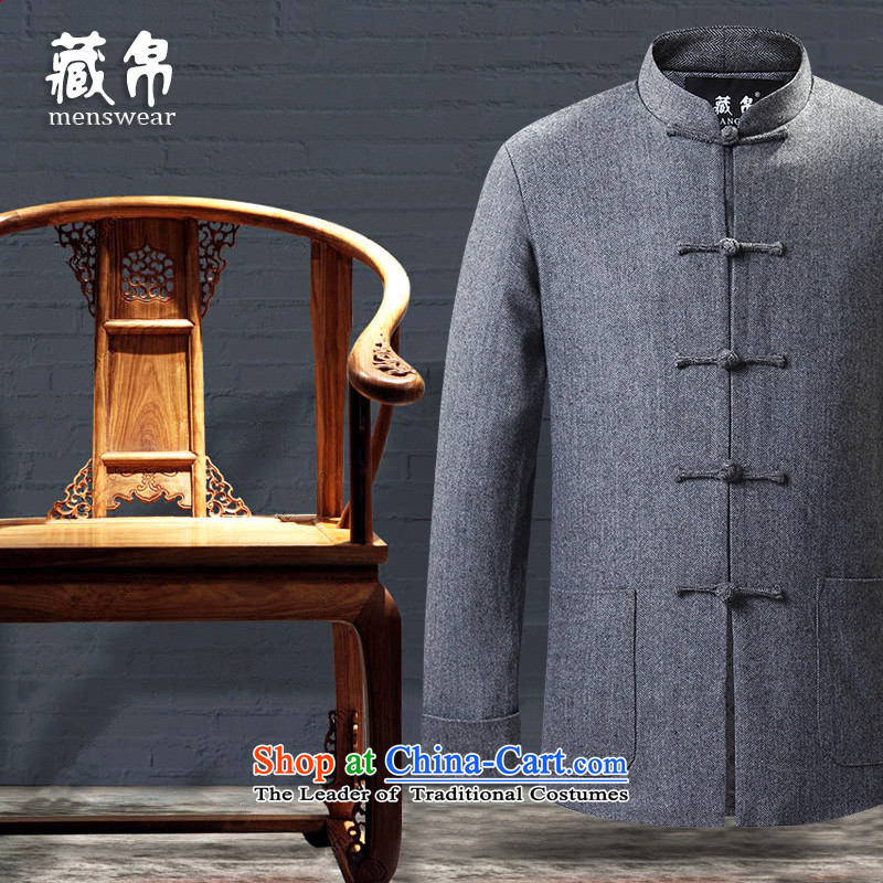 9autumn and winter possession of men in Tang Dynasty? wool older Chinese collar up Chinese nation father load wind blue and gray cotton 0769 plus friendship has been pressed 180/XL, possession shopping on the Internet