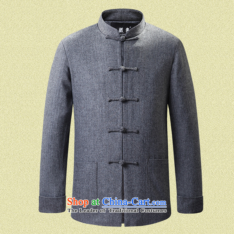 9autumn and winter possession of men in Tang Dynasty? wool older Chinese collar up Chinese nation father load wind blue and gray cotton 0769 plus friendship has been pressed 180/XL, possession shopping on the Internet