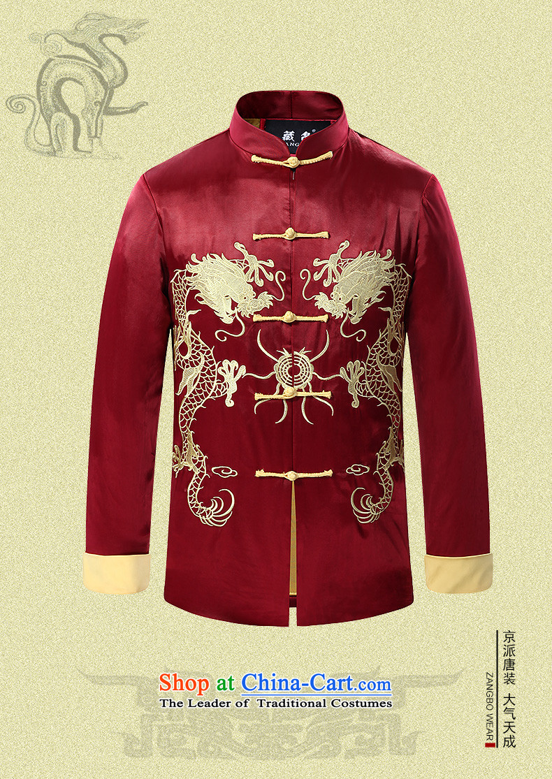 Possession silk embroidered dragon design autumn and winter jackets Tang festive wedding banquet on large new special package mail  175/L dragon pictures, middle-aged price, brand platters! The elections are supplied in the national character of distribution, so action, buy now enjoy more preferential! As soon as possible.