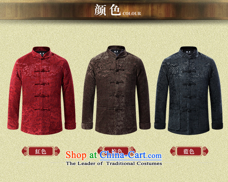 8D 2015 Fall/Winter Collections men Tang jackets banquet wedding large lounge offer clearance package mail  180/XL middle-aged blue at 0713 hours pictures, prices, brand platters! The elections are supplied in the national character of distribution, so action, buy now enjoy more preferential! As soon as possible.